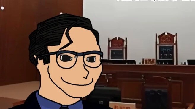 “Pernahkah kamu membantu seseorang mengambil kiriman ekspres?”