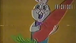 1991 Little Rabbit Premium Children's Toothpaste Commercial