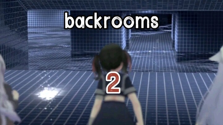 误入backrooms后室动漫故事系列：2