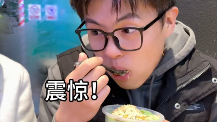 ครอบครัวมาเยี่ยมกุ้ยหยางเป็นครั้งแรก! ลิงที่เขาเฉียนหลิงช่างน่าตื่นเต้นจริงๆ