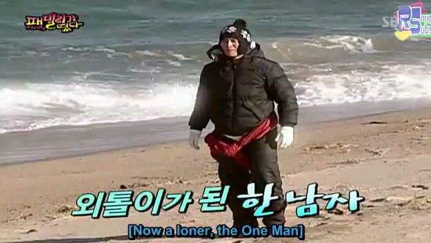 $Family Outing S1 I Ep 33