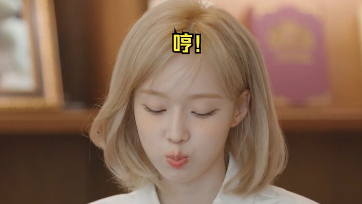 winter: Aduh! Kim Chae-hyun! Minumanku tadi kamu yang minum, ya? 🤣