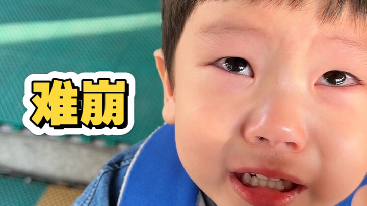 Going to school—what a painful realization!!!