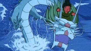 Taro the dragon boy movie in Eng Dub (720p)