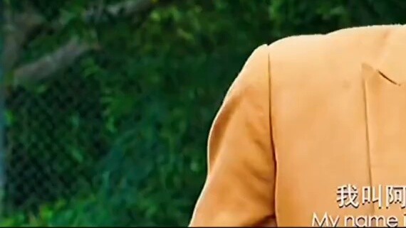 "Are all people with the character 'Kun' so arrogant?"