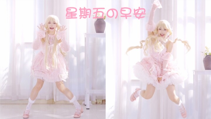 [Qiqi] Wandering Earth: Angel's Choice | Chii! Saying “Ooh-ha-yo” to everyone!!! (Friday Morning Gre