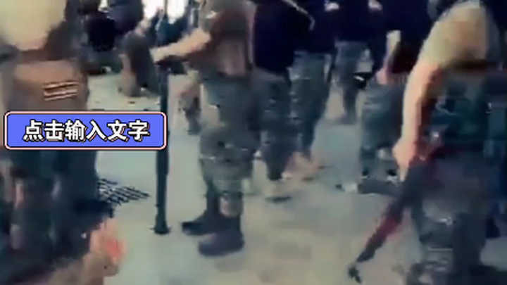 Công tác chuẩn bị của Lữ đoàn Qassam trong Chiến dịch Lũ lụt Akka.