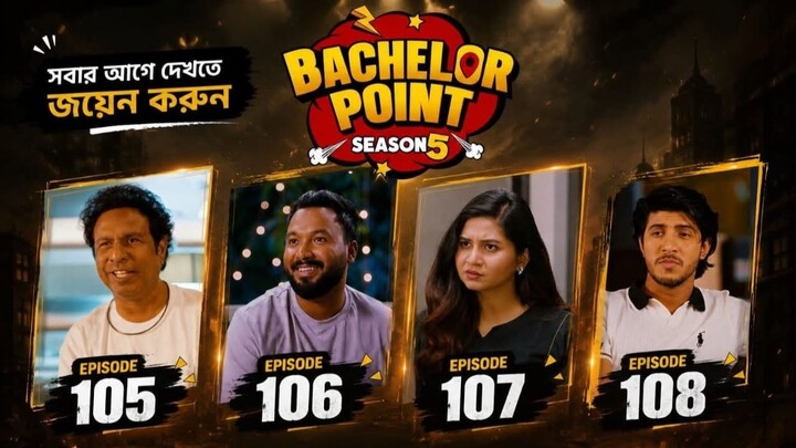 Bachelor Point Season 5 Episode 105-112