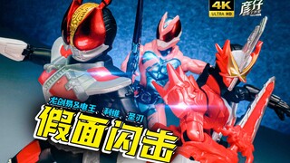 【玩家角度】低端定位，但是中端造型~