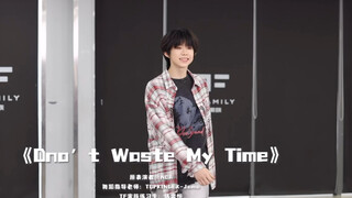 Chen Yiheng｜First in Dance! Xiaoheng's March Dance Assessment + Comments + Post-Interview