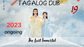 Cdrama:DLI{Blood consuming sand}#19