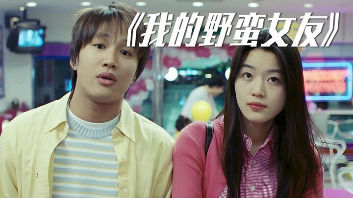 A boy unexpectedly finds a goddess, thinking it’s the start of happiness—only to plunge into an abys