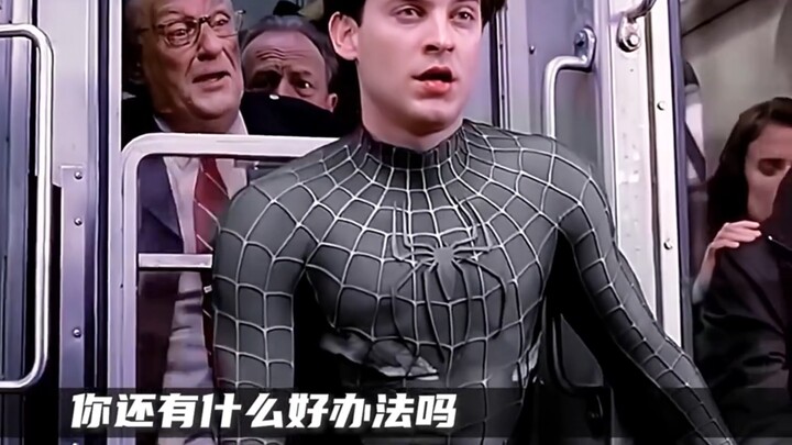 Scenes of Spider-Man You’ve Never Seen Before