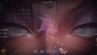“永 不 擦 刀”