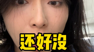 三个字！拿下好心态！