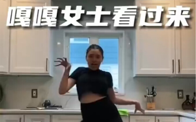 Lady Gaga职业生涯最严重的错误 就是没有请她当伴舞