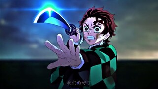 Cảm xúc của bạn khi xem bộ “ Kimetsu no Yaiba “ như nào vậy? #thanhguomdietquy