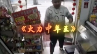 "Sau bao nhiêu năm, cuối cùng cũng có người hỏi."