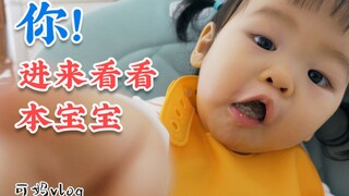 Putri: Ayah? Hanya alat saja