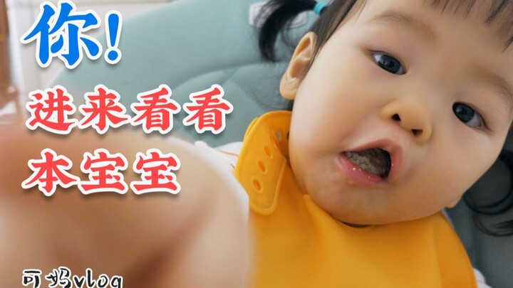 الابنة: أبي؟ مجرد أداة فقط