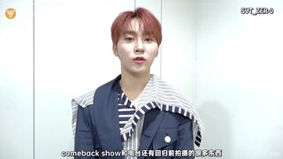 【SVT_ZER·0】[BÊN TRONG SEVENTEEN] Hậu trường 'Left & Right' #1 Trạm Zero phụ đề tiếng Trung