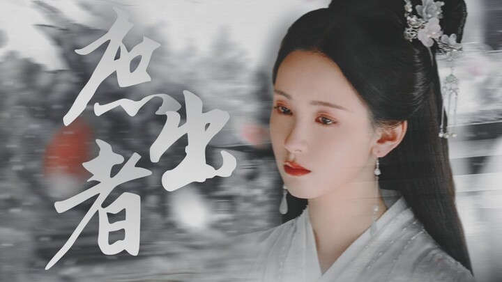 مليون كلمات | "من قال إن أولاد الزوجة الثانية يجب أن يقضوا حياتهم في العراء؟" (يي بينغ شانغ × المحار