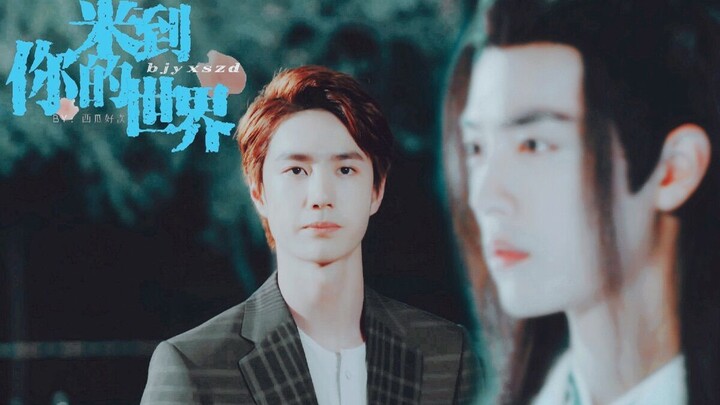 [Bo Xiao/Manchuan] Comic author x vicious male partner, come to your world, a very short continuatio