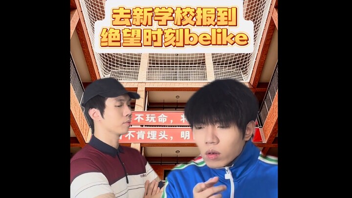 บัฟก็ติดเต็มแล้วด้วย…