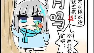 Kivotos Kindergarten Episode 5