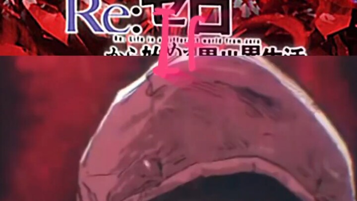 What if the Tiger Emperor were to time-travel to Re:Zero and become Ainz’s teammate…?