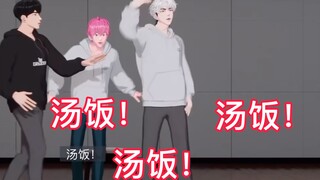 النمر الفضي: أرجوك أعطني الحساء والأرز!!!