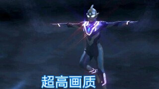 电影观感1080p超高清 特利迦奥特曼vs加佐特