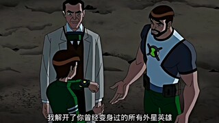 所以终极班哥是唯一一个把自己未来设定，玩成平行宇宙设定的概念神吧？