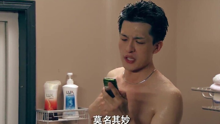 Lü Ziqiao’s sleight of hand fooled everyone.