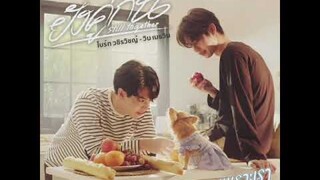 [VIETSUB] 《YANG KUN GOO - Still2gether Ost》| BrightWin