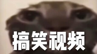唔~每天一笑，烦恼丢掉