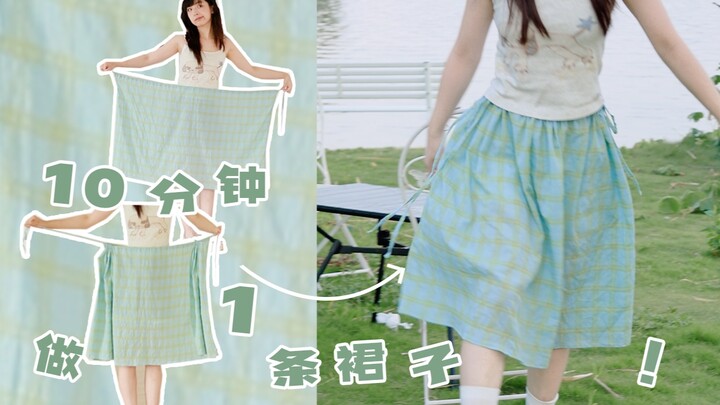 Make the very first little skirt of your own in just 10 minutes! | Super Simple Sewing Tutorial
