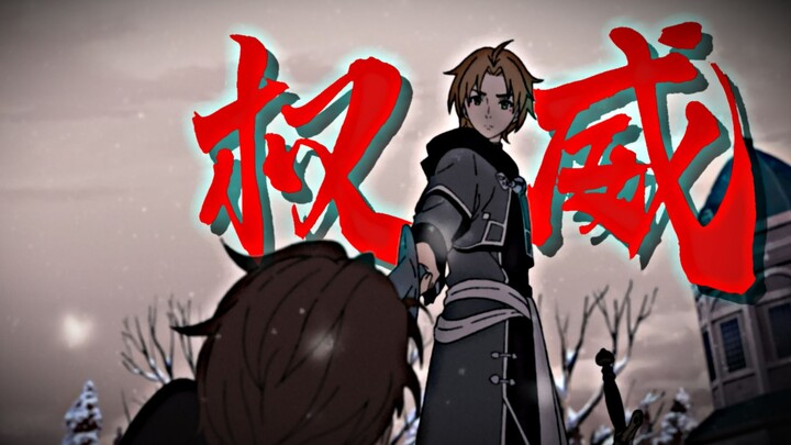 Người đang đứng trước mặt cậu chính là Rudeus đấy!