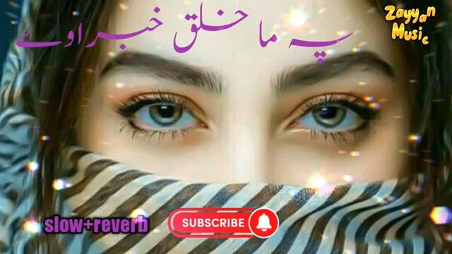 pashto songs