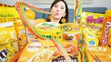 [Mukbang ASMR] 편의점 먹방 💛 라면 치즈볶이 콘치즈 꿀젤리 디저트 Korean ConvenienceStoreFood Desserts Eatingshow Ssoyoung
