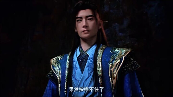 preview A Records Mortals Journey to Immortal Eps 175