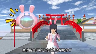 儿童益智早教动画片之拯救狐狸姐姐