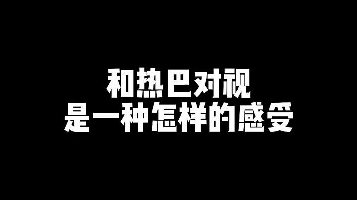 มันคือการเต้นของหัวใจ? ไม่ มันคือการเคลื่อนไหวของทารกในครรภ์ การดู #ดิลราบา ก็เหมือนกับการโจมตีด้วยค