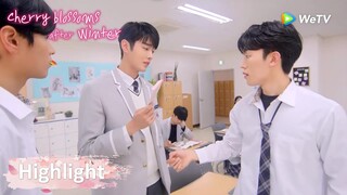 Highlight EP2: แฮบมโดนรังแก ลับหลังแทซองออกตัวช่วย | Cherry Blossoms After Winter | WeTV