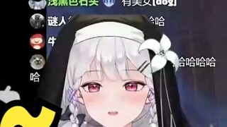 [Li An] Saya tertawa ketika melihat kreasi kedua "Four Jubilee Maru Blind Date" di rumah hantu. Saya
