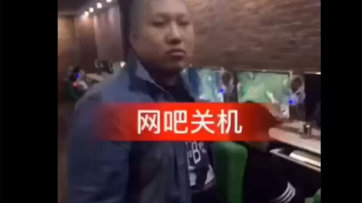 Chuyện cũ Đông Bắc: Anh Hổ giúp người cai nghiện mạng