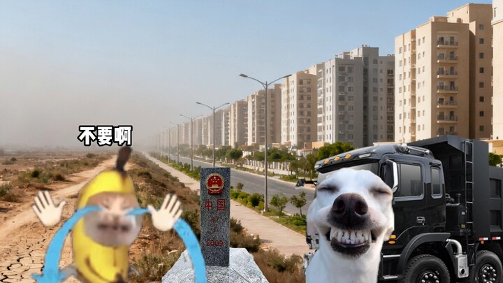 In ancient times, people moved and registered their household; today, they move tombstones and “ente