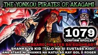 One piece 1079: confirm spoiler | Shanks vs Kid | Shanks attack!!