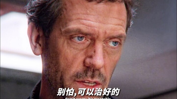 “豪斯医生发现患者竟患有鼠疫”