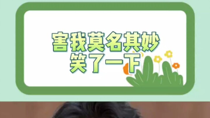 هل الميمات التي يبتكرها الصينيون وحدها مضحكة إلى هذا الحد؟